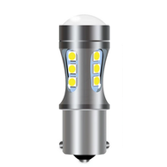 LED žárovka P21W BA15S, 1800lm V3, 12V-24V